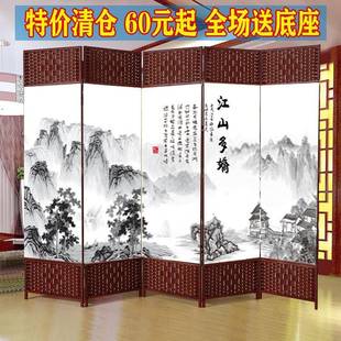 简易挡风隔断墙折屏遮简约ZZO现代屏折叠移动布艺玄关风中式挡平