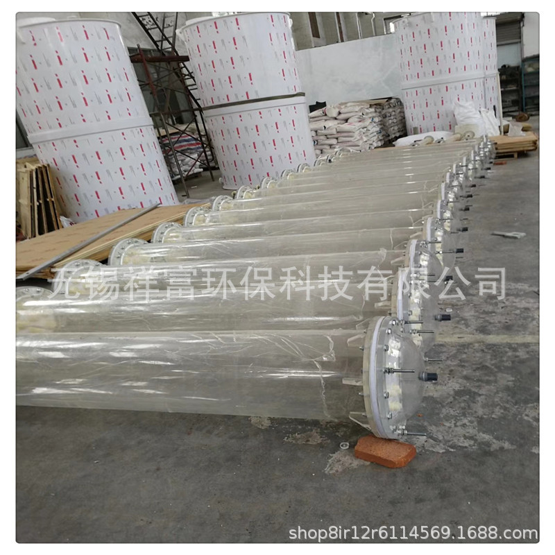 水处理离子交换柱/混床树脂有机玻璃柱 /高纯水混床柱