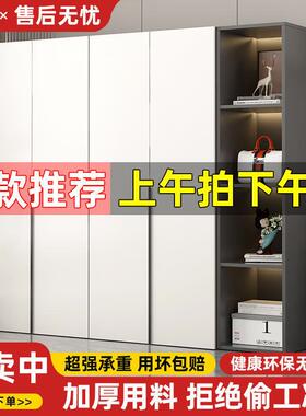 衣柜家用卧收纳26579出租房简约现代对开室门衣柜橱儿童柜简易小户型子
