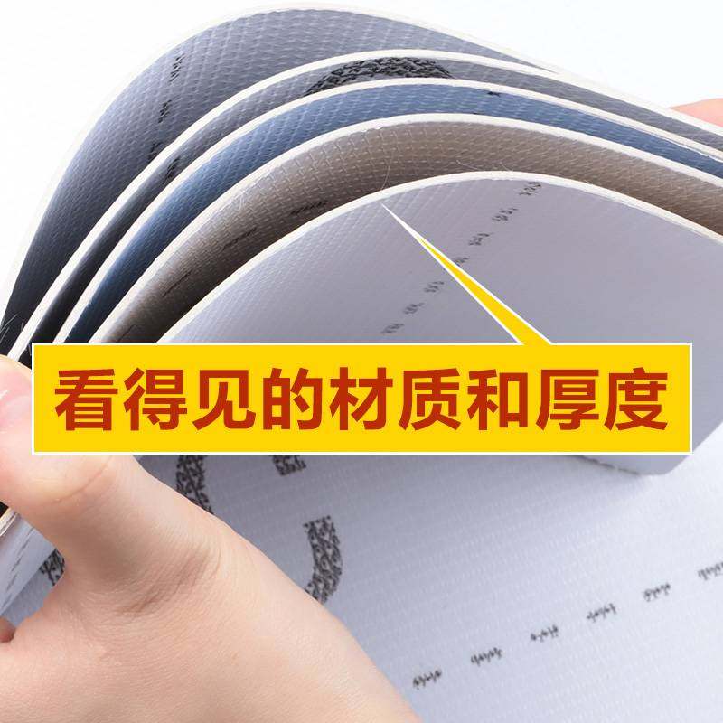 ?PVC塑胶地板革办公室商用加厚耐磨防水地胶垫水泥地直接铺地板
