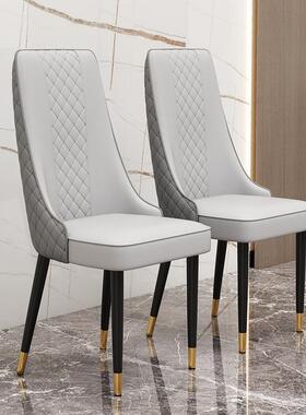 轻奢高椅靠背餐宴椅家用厅子饭店包厢会皮革简餐约PYV铁艺酒店餐