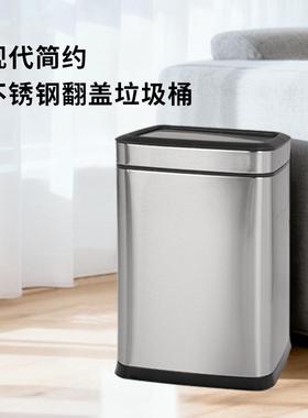 客不大锈钢翻盖OJI桶房间卫生间款房大厅新容量家用垃圾桶
