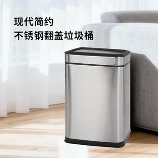 客不大锈钢翻盖OJI桶房间卫生间款 房大厅新容量家用垃圾桶