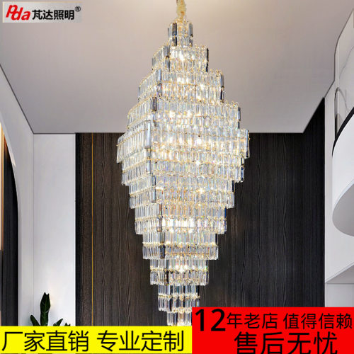 复式楼别墅中空客厅楼梯酒店大堂售楼部沙盘轻奢宝塔四方形吊灯