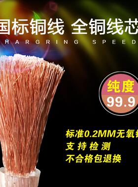 10kv室内接接地3房5KV高压接地线地XDW棒配电JDX型2线5平方软铜线