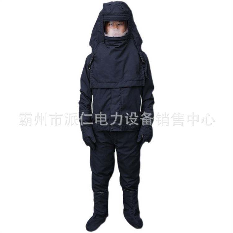 分体式34卡衣服裤子手套脚套头罩阻燃防触电套装蓝色防护服