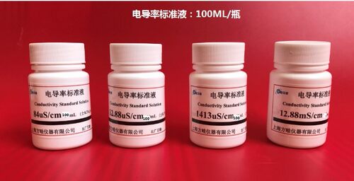 100mL电导率校准液84us/cm EC电导率仪通用标准液缓冲液