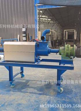湿粪螺旋鸡挤干器鸡粪脱水机牛粪挤干机63082鸭粪干机分离省时省力环保