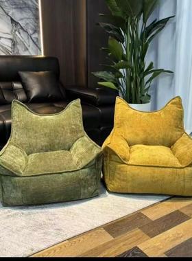 小恶型魔儿童发榻懒人沙发榻沙米网红小ASG户儿童单人椅卧室客厅