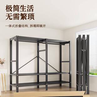 厚衣柜装折装叠免安加粗加新爆款一体式全钢制货架简易SSX组收纳