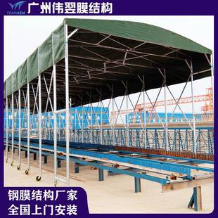 源头厂家拉仓遮阳雨食棚活动伸缩遮阳雨篷堂推移动推HZQ拉库遮阳