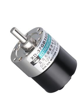 无刷机1流2V24V微直齿轮减速小马达可型调速电正80913反低速慢速电动机