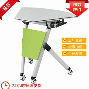 团体录播教室阅览六边形拼接团体辅导桌梯形六角学生美术智慧阅览