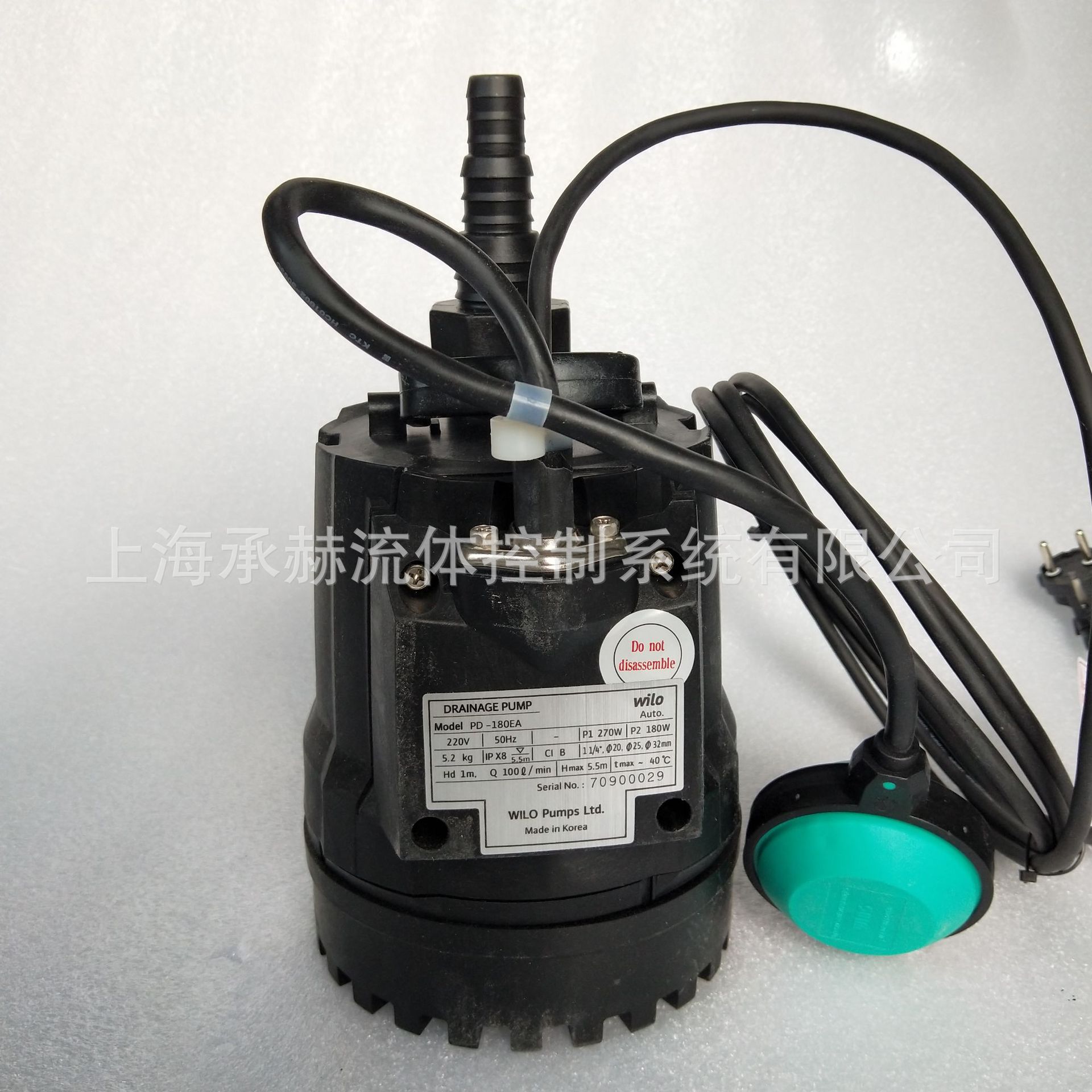威乐潜水泵PD-300E鱼池喷泉家用井水180EA自动排污泵小型220v