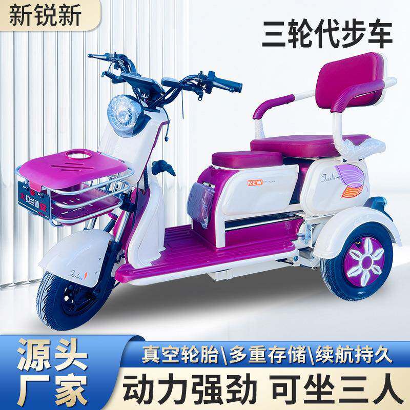 新款闲小型电电动三轮车家用老人送孩ENS休子代步双排接动三轮车