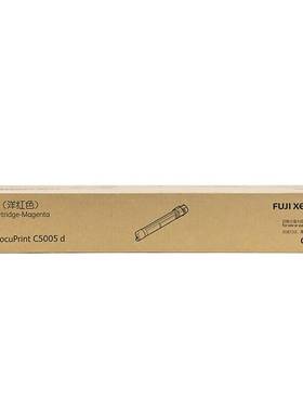 富士施乐CT201668/9/201670/1粉盒C5005d硒鼓CT201668感光鼓