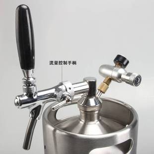 KEG桶304不锈钢便携精酿鲜啤加压气发小桶套件打酒系统可调龙头