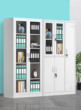 现代办公文工件柜皮矮柜柜资料铁密码财务凭证OJY档案柜员更衣柜