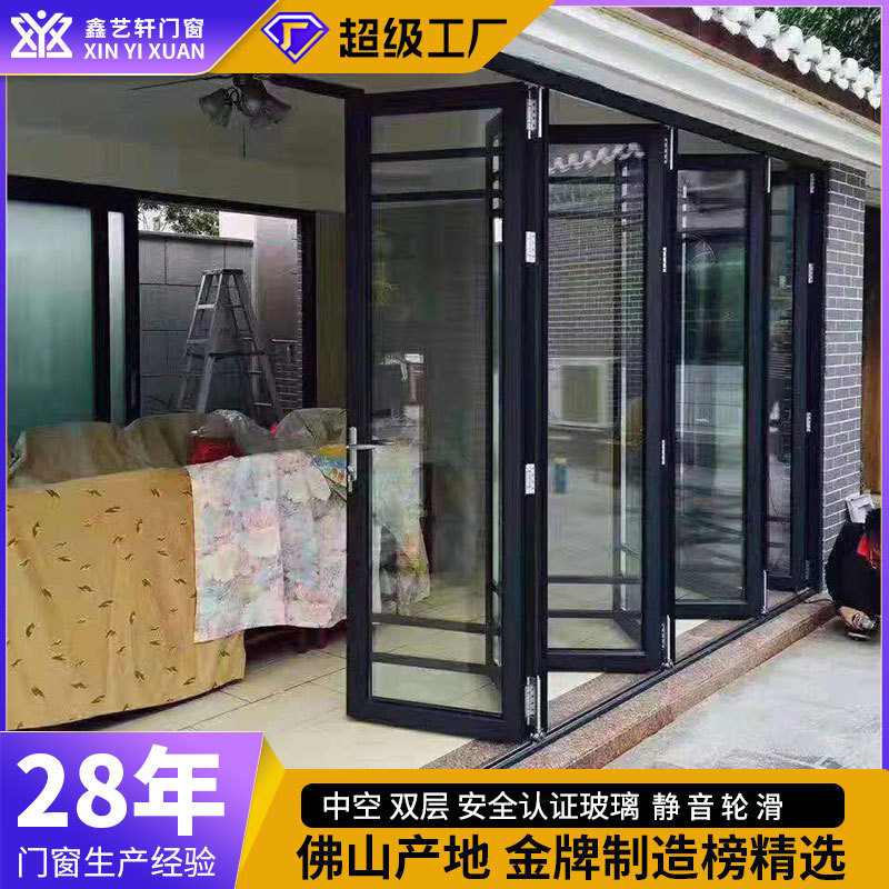 断桥铝重型折叠推拉阳台客厅室内玻璃隔断门车库洗车店商铺折叠门