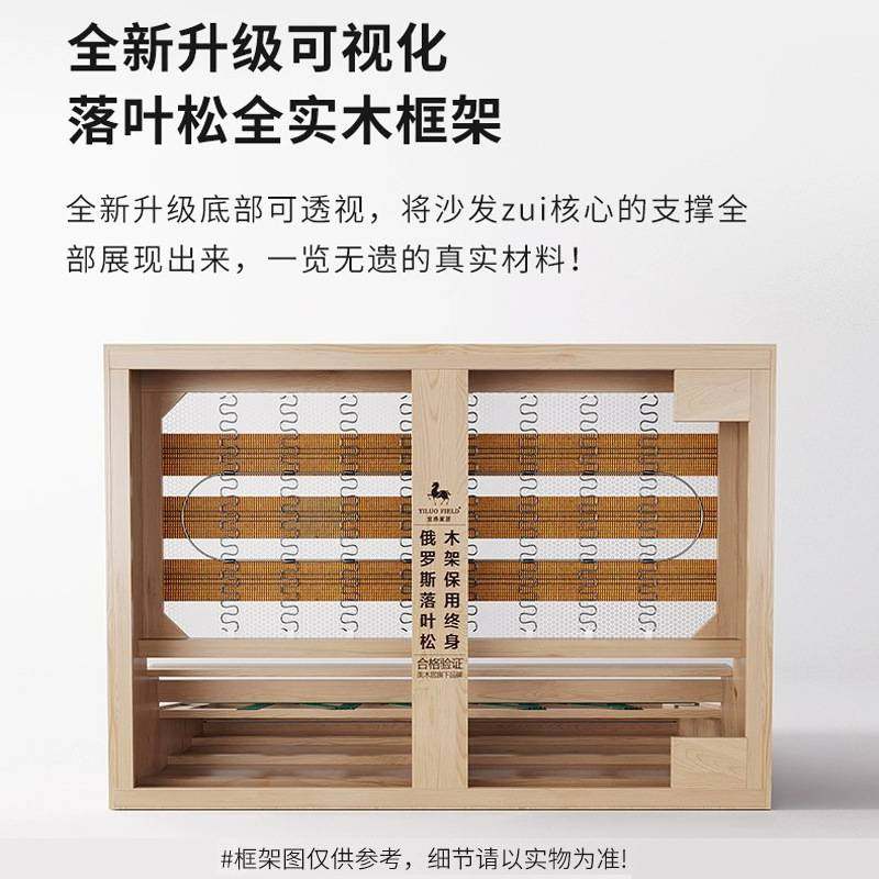 康纳利布艺沙发中古风客厅现代轻奢极简沙发直排意式悬浮棉麻沙发,玩具/童车/益智/积木/模型,垂直悬浮玩具,淘宝优惠券,粉丝福利购,淘宝优惠卷