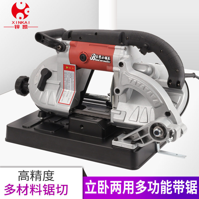 新款100型多功能金属带锯机木工带锯机床立卧式小型不锈钢切割锯
