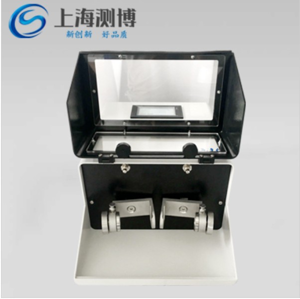 高通量多样品叶绿素研磨仪
