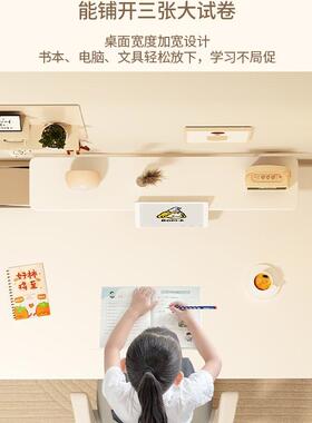 J^可升降儿童写习XNW简易书桌小学生课学桌椅套装家用桌桌子作业