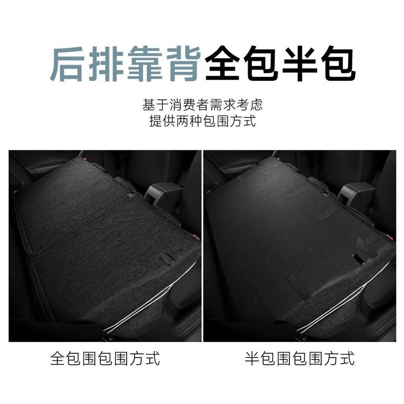 大众朗逸新锐专用汽车座套四季通用全包围座椅套新锐XR亚麻布坐垫
