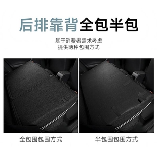 大众朗逸新锐专用汽车座套四季通用全包围座椅套新锐XR亚麻布坐垫