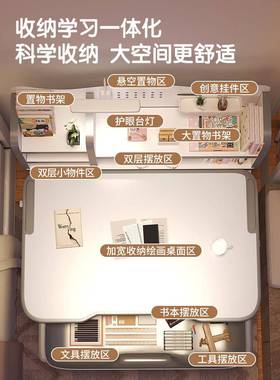 儿童学习桌WNN椅小简学生家可升读降书写字书桌套装新款约用2025