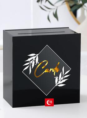 热销婚礼接待处装盒饰卡用结JUV婚品抽拉式礼婚祝福语请柬收集箱
