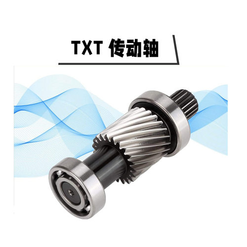 EZGO TXT 21齿传动轴套件1.5 英寸直径输入轴 1994-up 26926-G01