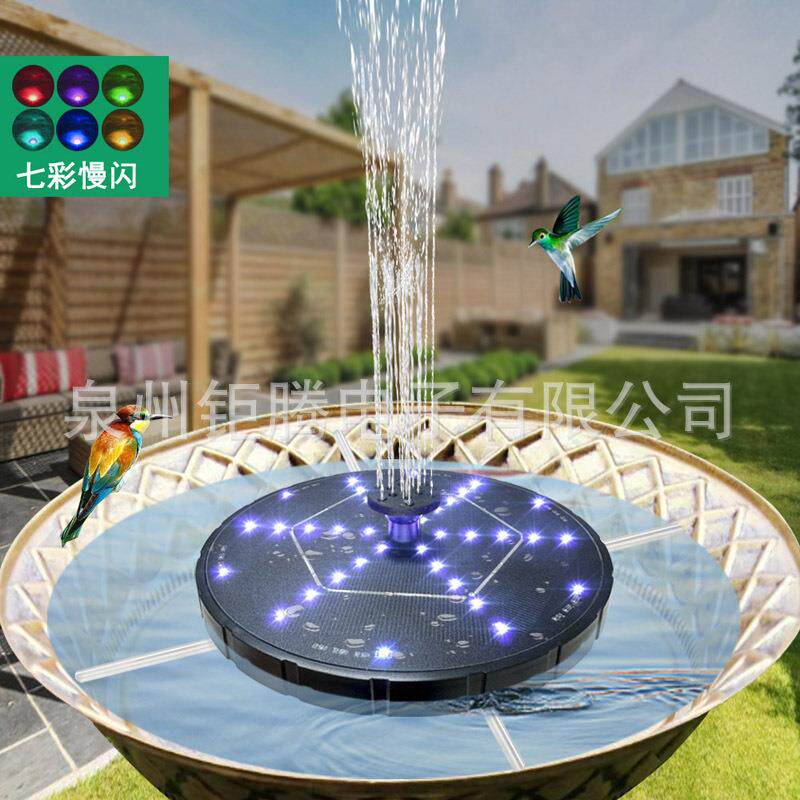 2025款太阳能喷新泉户外花水池AKV漂浮七彩庭灯院园林园水景喷泉