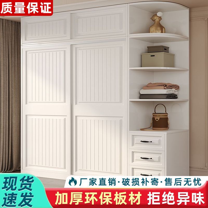 衣柜家用卧室现代简约欧式大衣橱出租房经济型多功能组合储物柜子