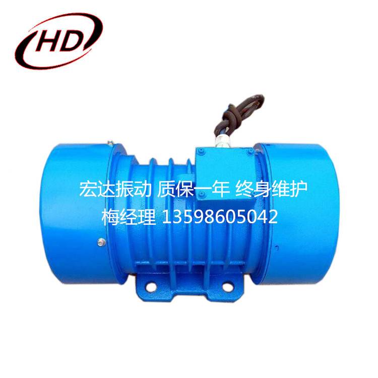 VB-21164-W振动电机380V1.6KW全铜线圈振打电机工业马达震动器