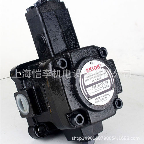 YI-SHING镒圣 VHOF-F15-A VHOF-F15-B VHOF-F15-C VHOF-F 15-D