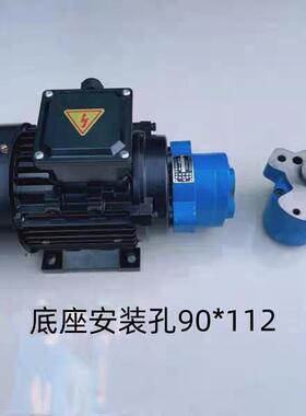 6CB-B2.RCKDYB-B4RCB-BRCB-B150R锯床齿轮油电机组0泵.370.55KW