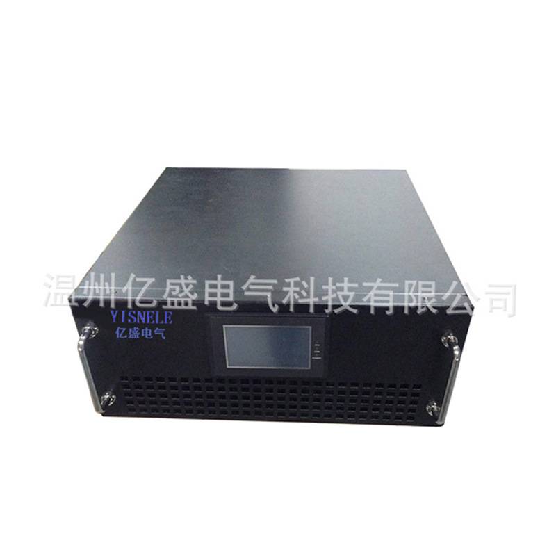 YS-APF有源滤波器 电力滤波器滤波装置无功补偿器并联滤波装置