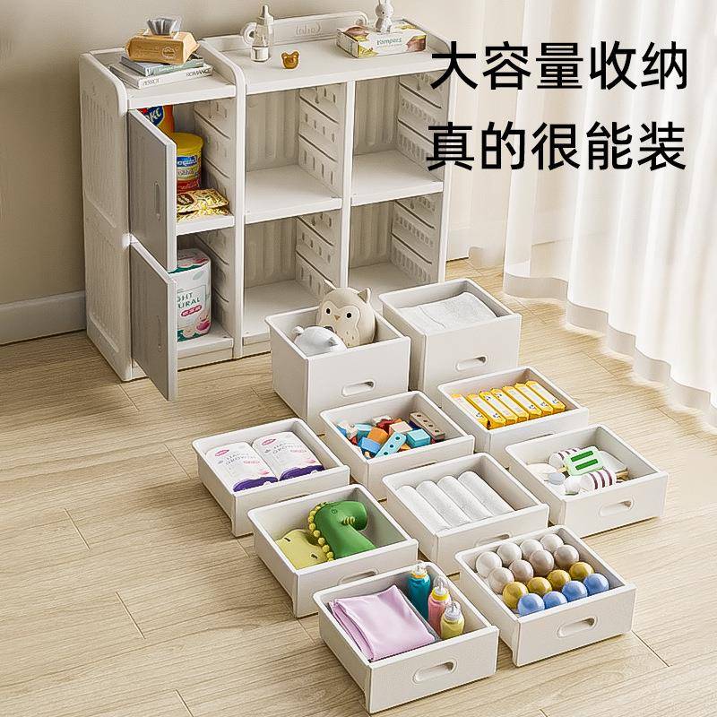 童玩具收纳架婴用儿品儿喂柜养台落地家用置物宝宝BVF衣柜储物整