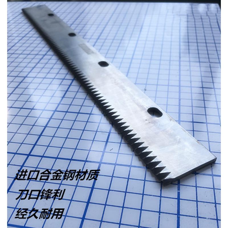 面料皮革样小布裁样切机布样裁切机卡30cm裁剪机切布机样机