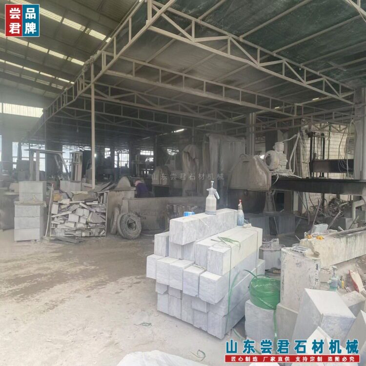 尝君机械HQ-2600墓碑切石机