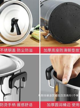 家量直销XFN商用不锈钢电热开水汤桶大容厂自动烧水桶电保温桶凉