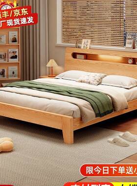 实现床简约代加厚1米8双床人主卧1米5的出租房家用木1米2单MOK人