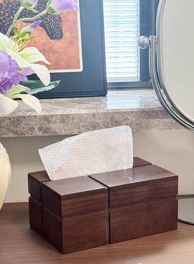 南胡桃木高档MMB木质纸巾盒搭酒纸店餐美厅餐桌茶几茶桌百实木抽