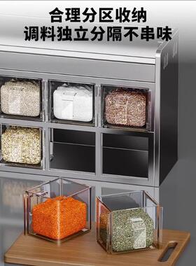 厨套房调料物架免JUI打孔壁挂合多功能调味品组装调置料盒罐家用