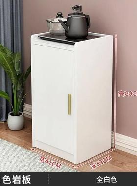 板餐边柜小18998型简约窄茶吧机柜客厅高档家用办公多岩功能小烧水柜