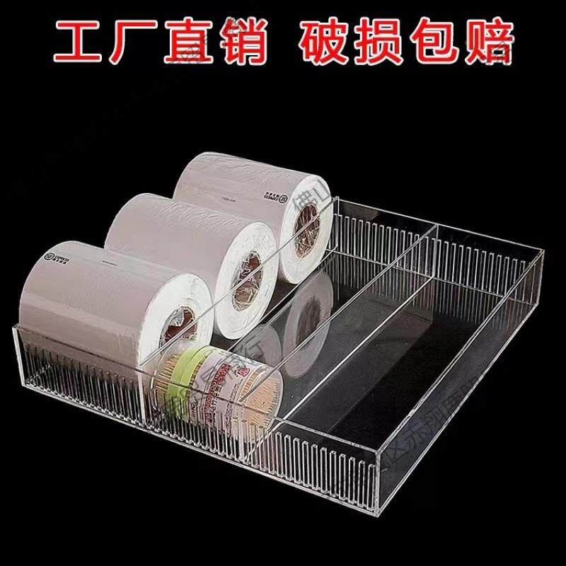 透明克力超FEZ市商品任意分隔盘橡皮盒面收带纳陈列架胶桌文具亚