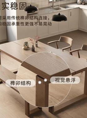 实木桌小13933户型长方形多功能餐桌款厅原新木客莫比恩桌餐子书桌家用