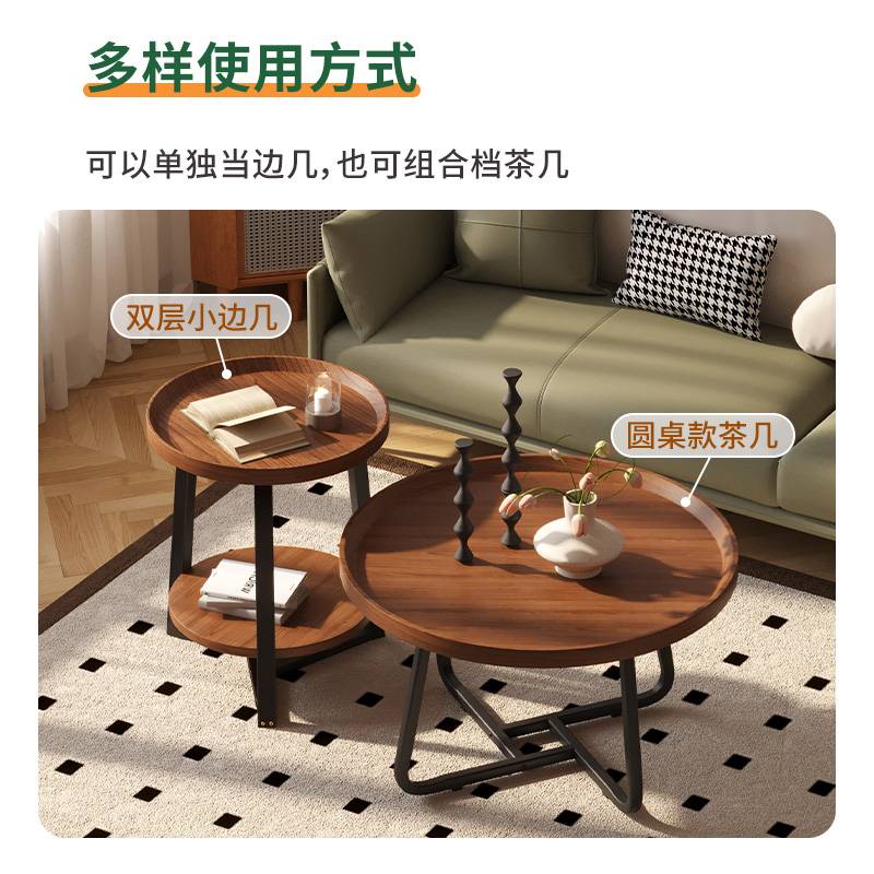 小茶几沙发边几边柜圆桌子简易家用移动床头桌小户型木桌迷你置物