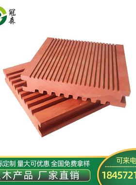塑木地工板优质环保木木塑板54576直木塑材料厂户销塑木地板外